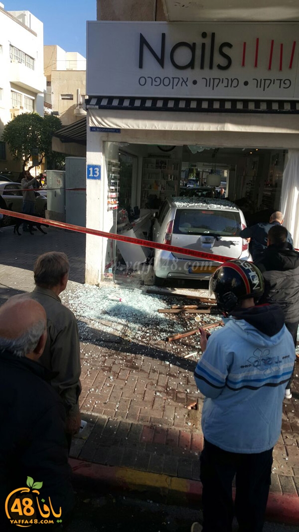 acc ma7al tejary (6).jpg